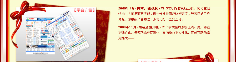 �ж�2009 �Ի�2010 ���̼����˲���