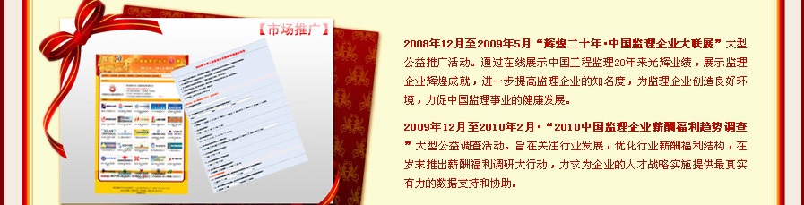 �ж�2009 �Ի�2010 ���̼����˲���
