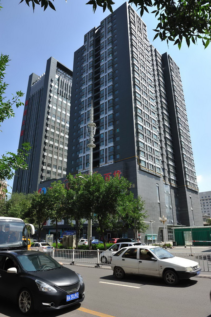 怡和大厦