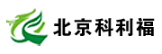 北京科利福环保科技有限公司