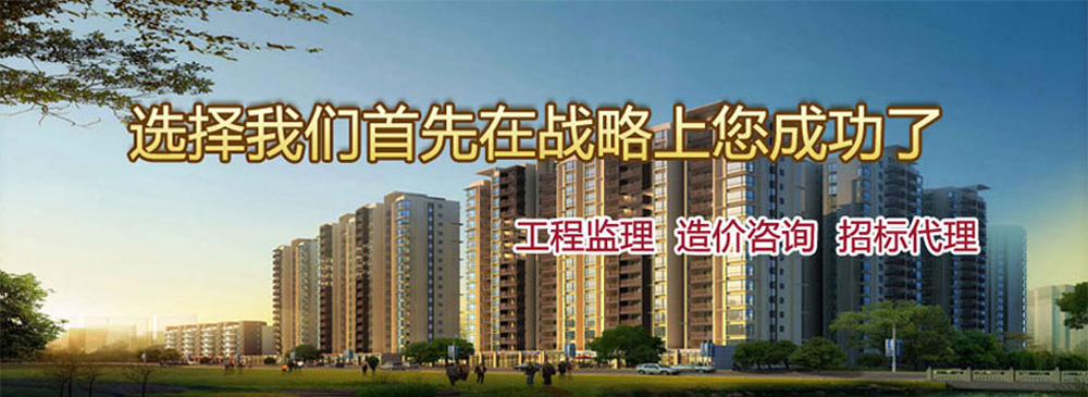 job2299