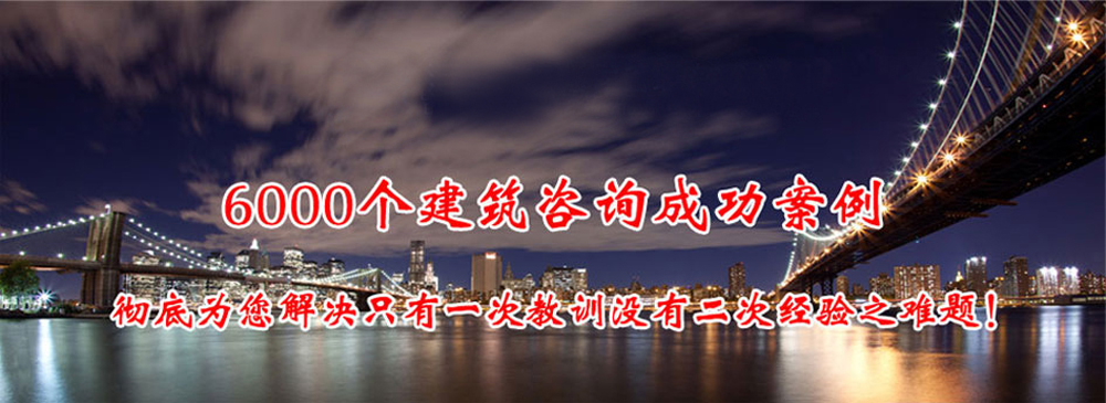 job2299