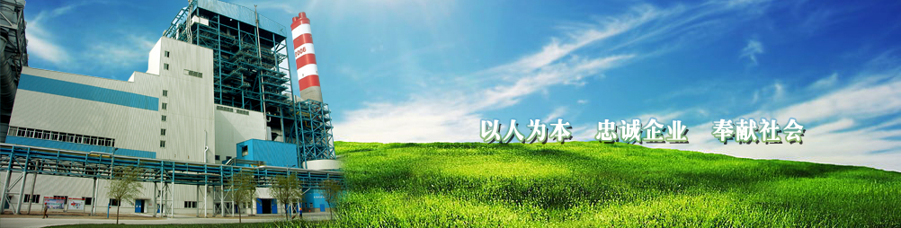 job2299